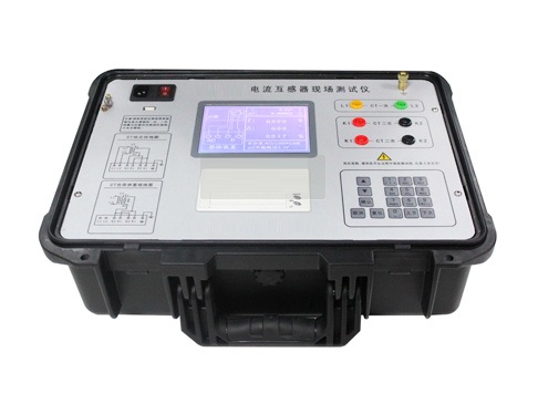 SFCT-Z電流互感器現(xiàn)場(chǎng)測(cè)試儀【廠家直供】