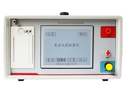 SFCI-500B 電容電流測(cè)試儀（中性點(diǎn)電容法）【廠家直供】