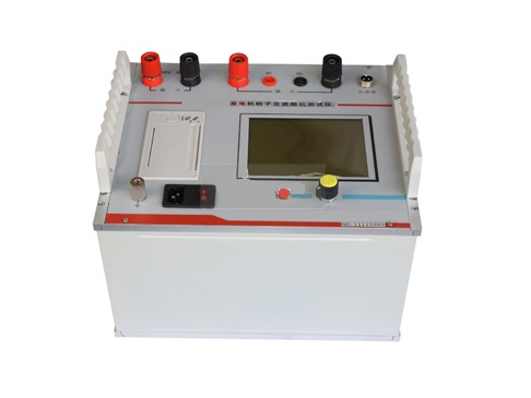SFZK-506 發(fā)電機(jī)轉(zhuǎn)子交流阻抗測(cè)試儀【廠家直供】