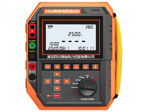 S410絕緣電阻測(cè)試儀【廠家直供】