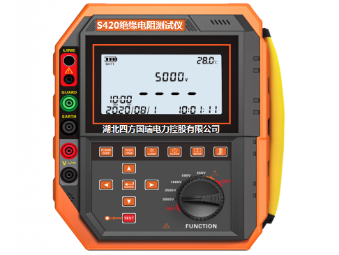 S420 絕緣電阻測(cè)試儀【廠家直供】