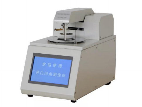 SF502全自動(dòng)開口閃點(diǎn)測(cè)試儀